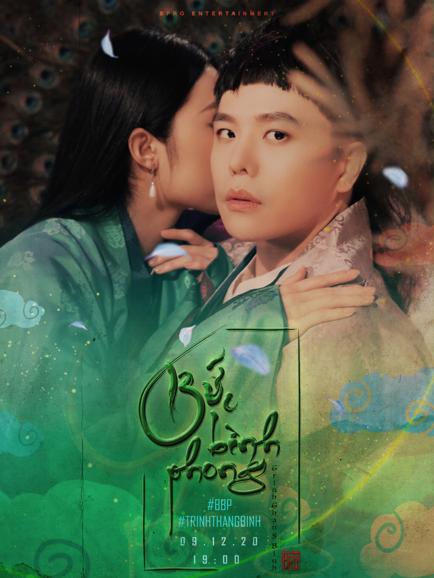 Buc Binh Phong - Poster 2 (1)