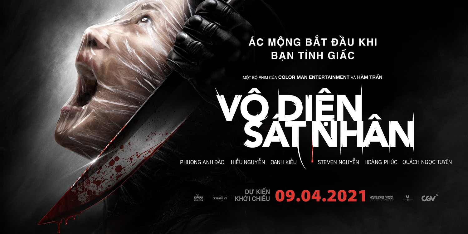 TEASER POSTER (2)