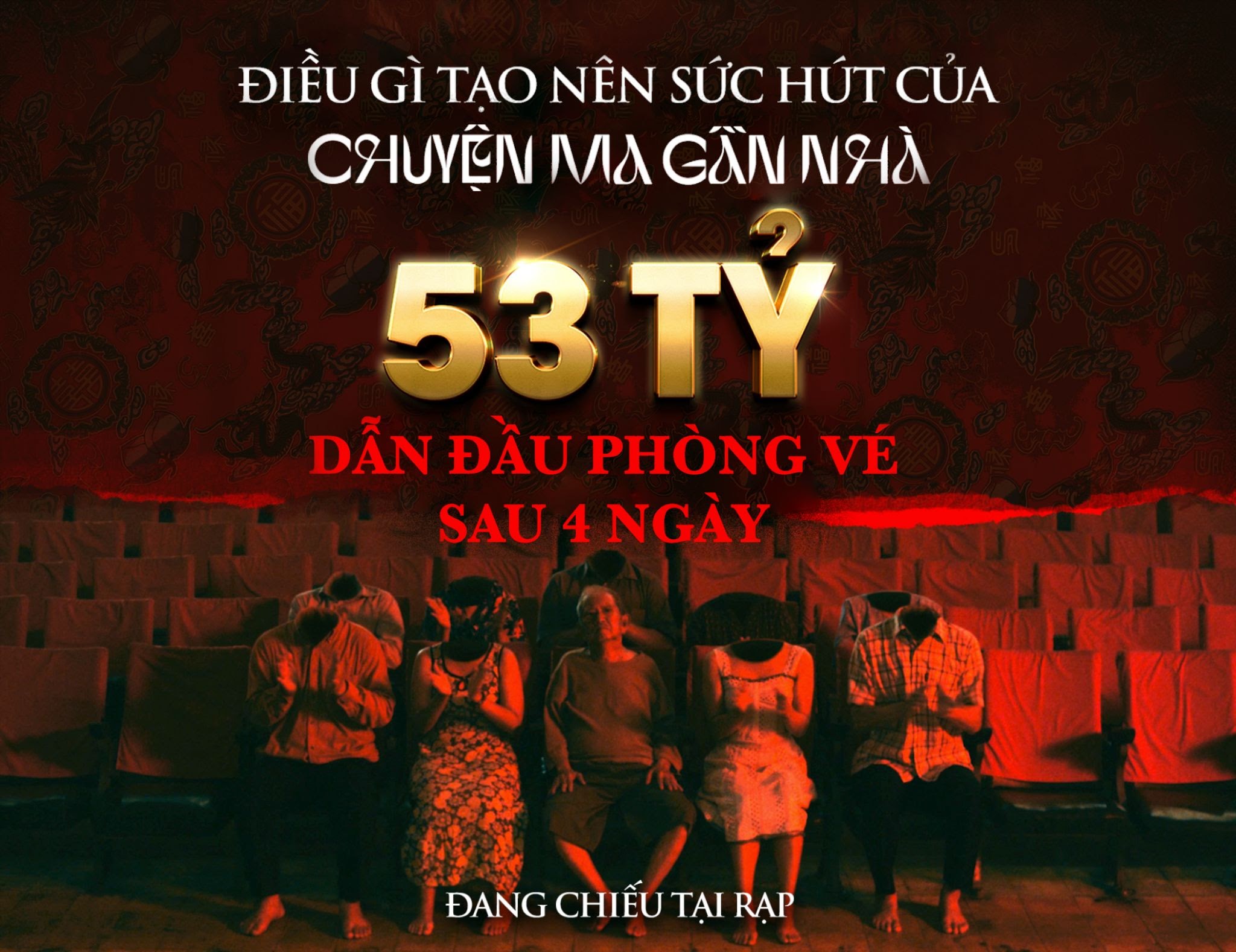 CMGN_53TY