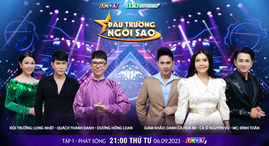 [DTNS]-POSTER-CHUNG-TAP-1