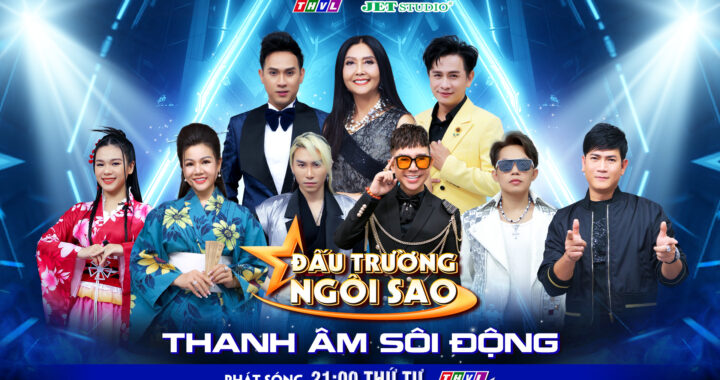 [DTNS]-POSTER-CHUNG-TAP-3